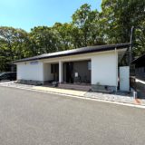 平屋を建てるなら、広さは正義 No.51（お客様の声）
